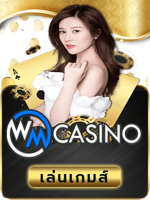 wm